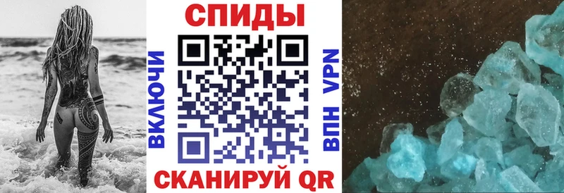 АМФЕТАМИН 97%  Чёрмоз 