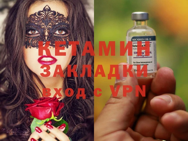 МДПВ Краснотурьинск