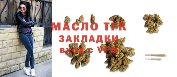 винт Корсаков