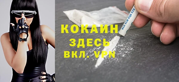 МДПВ Краснотурьинск