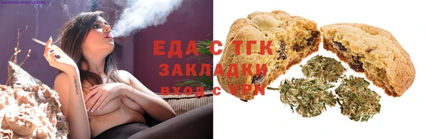 метадон Коряжма