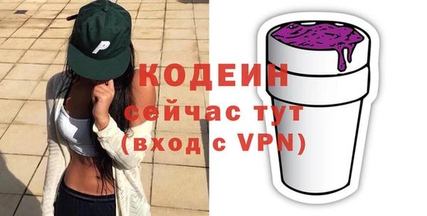 МДПВ Краснотурьинск