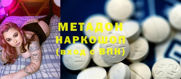 метадон Коряжма