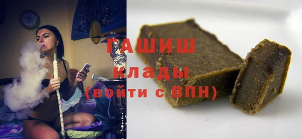 метадон Коряжма