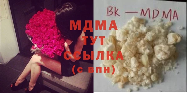 винт Корсаков