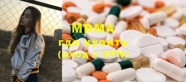 метадон Коряжма