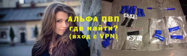 винт Корсаков