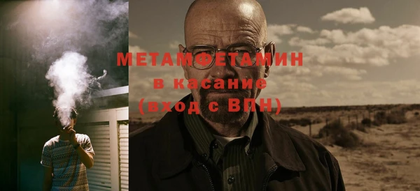 МДПВ Краснотурьинск