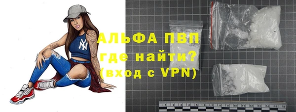 метадон Коряжма