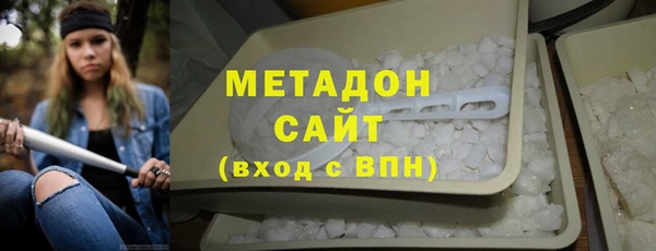 мдпв Краснослободск