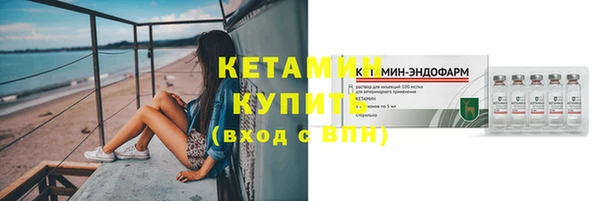 метадон Коряжма