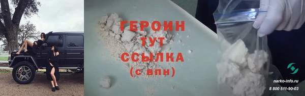 мдпв Краснослободск