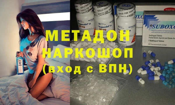 МДПВ Краснотурьинск