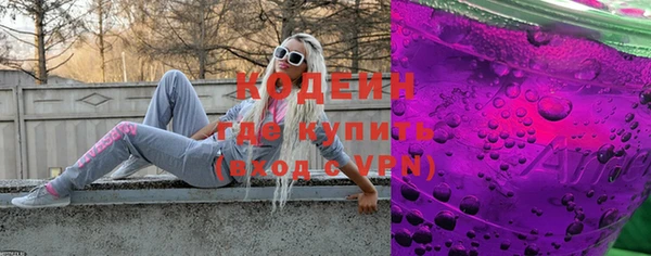 винт Корсаков