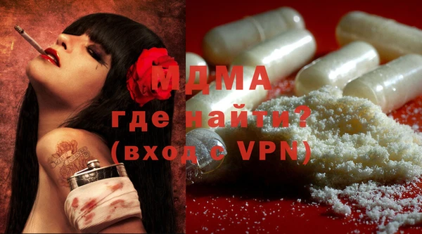 винт Корсаков
