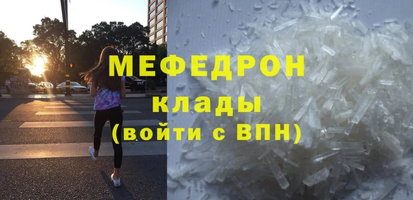 винт Корсаков