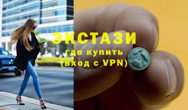 МДПВ Краснотурьинск
