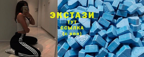 мет Костерёво