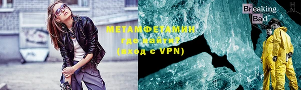 мдпв Краснослободск