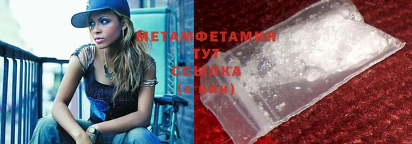 метадон Коряжма