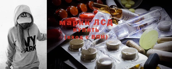 мет Костерёво