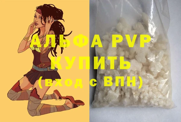 МДПВ Краснотурьинск