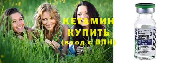 мет Костерёво