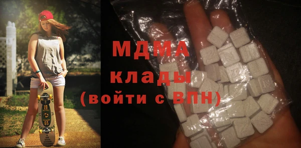 метадон Коряжма