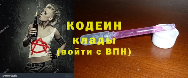 винт Корсаков