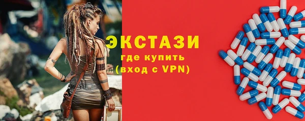 мет Костерёво