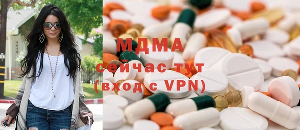 МДПВ Краснотурьинск