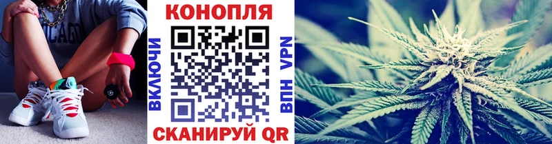 купить наркотики сайты  Чёрмоз  гидра сайт  Бошки Шишки THC 21% 